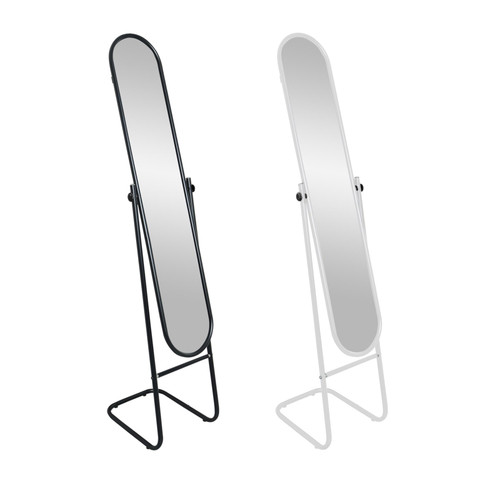 Full length mirror - full, large